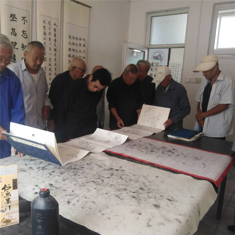 微信图片_202009251447234