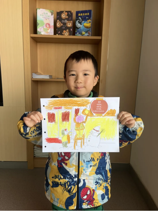 image image.png?v=1763210239060