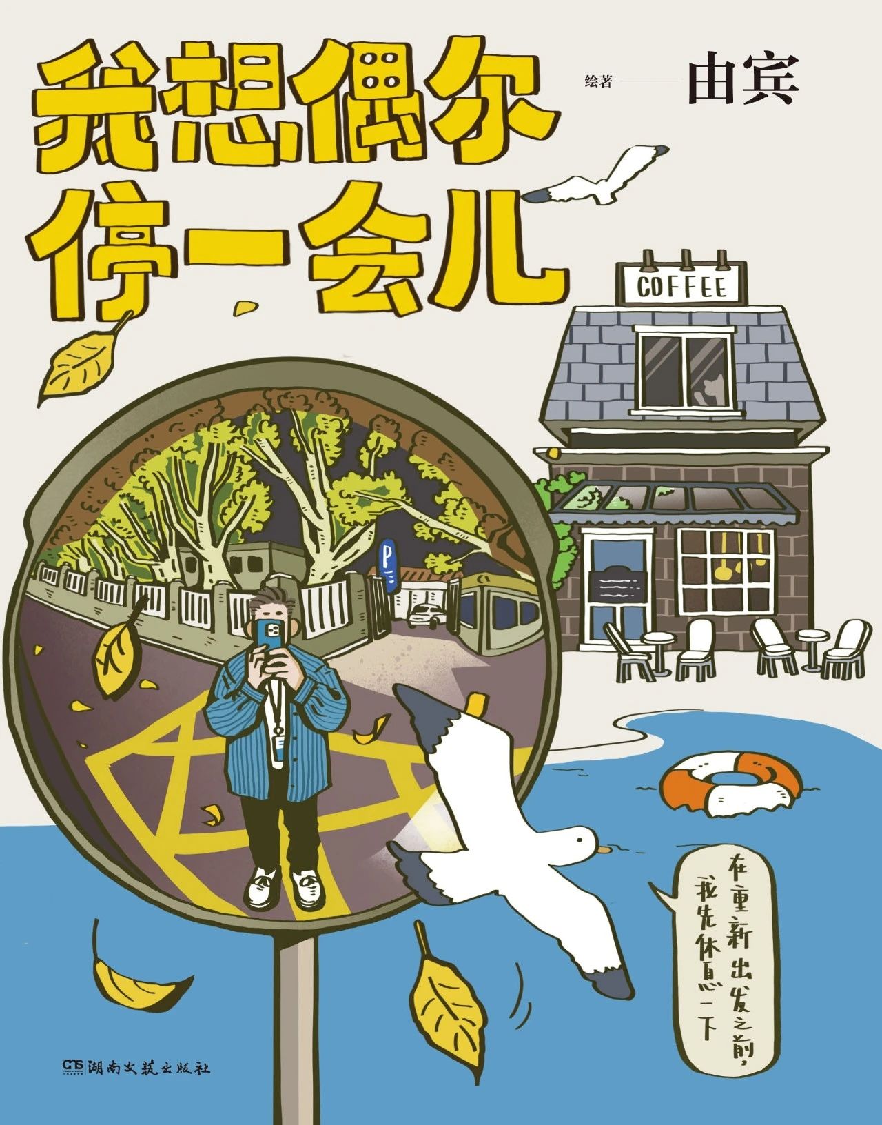 微信图片_20250624100018 微信图片_20250624100018.jpg?v=1764469187324