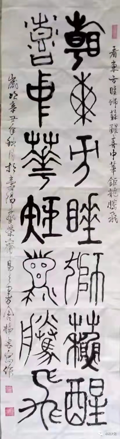 cb2c5c08e2fe9d8cab02dd2dd65ed59 cb2c5c08e2fe9d8cab02dd2dd65ed59.jpg