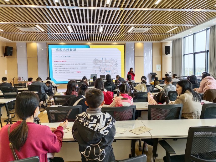 微信图片_20240113112802_副本