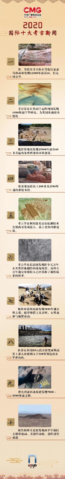 微信图片_20210118153451.jpg