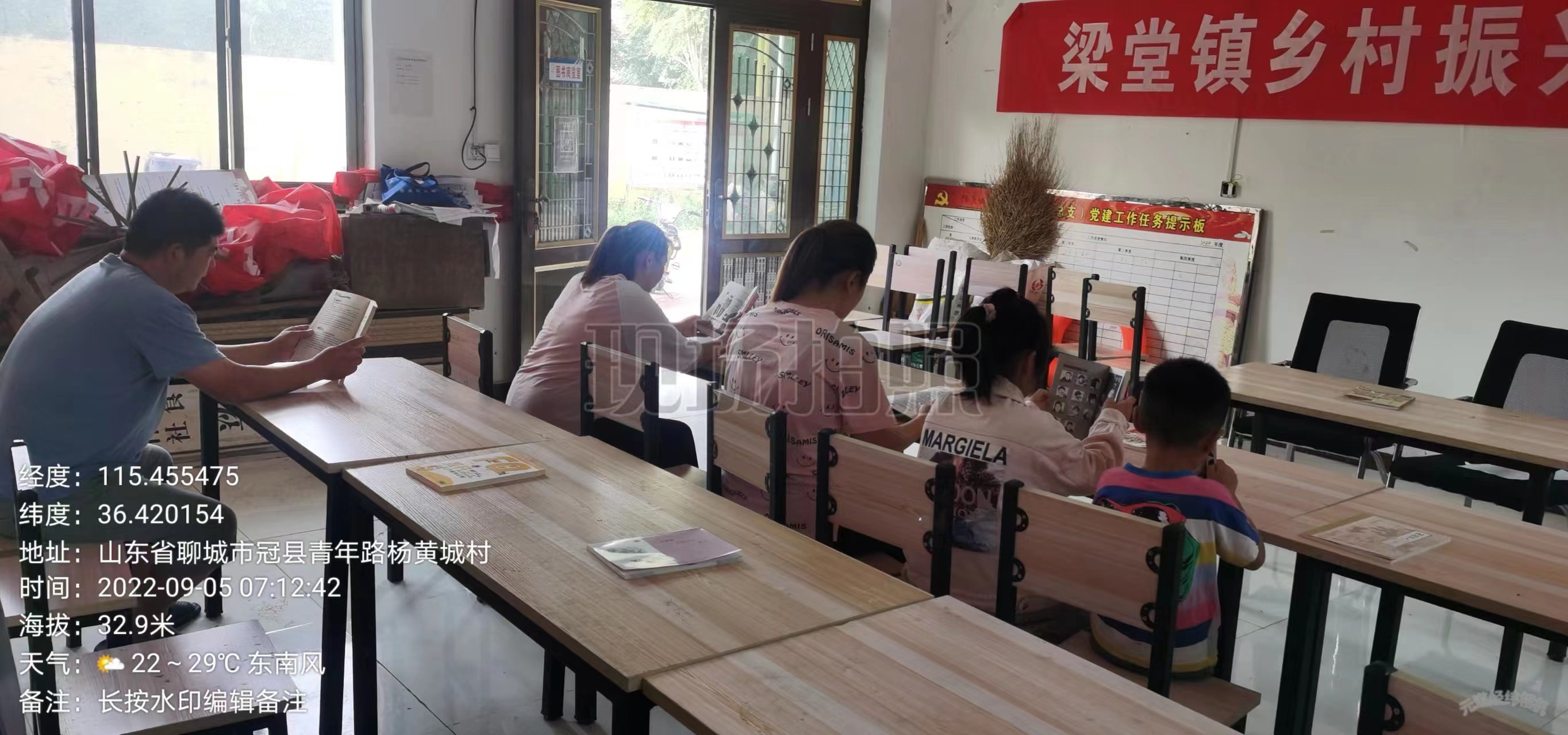 杨黄城1.jpg