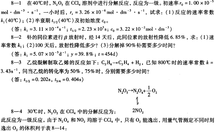 pagenumber_ebook=280,pagenumber_book=270
