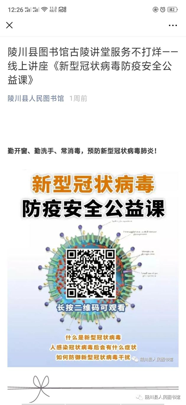 图片6 图片6.png?v=1762227329105