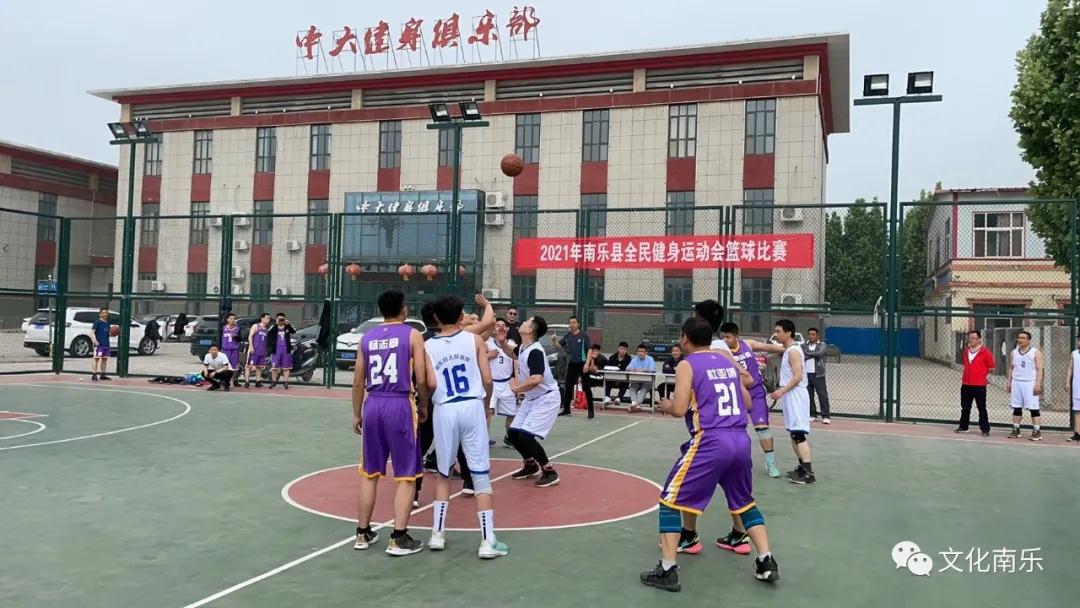 微信图片_20210527100527