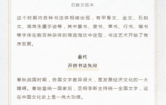 image.png?v=1750237114033