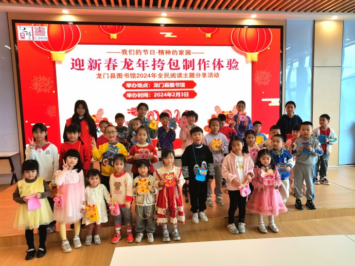 微信图片_20240203111905_副本