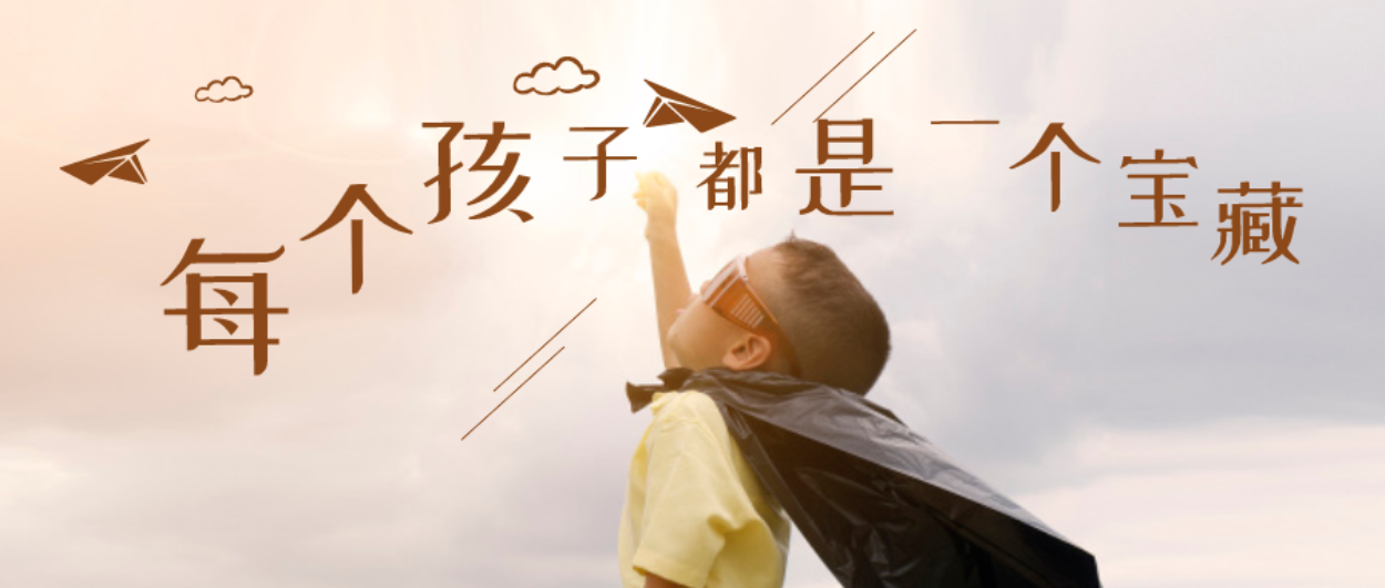 封面图 封面图.png?v=1766055805291