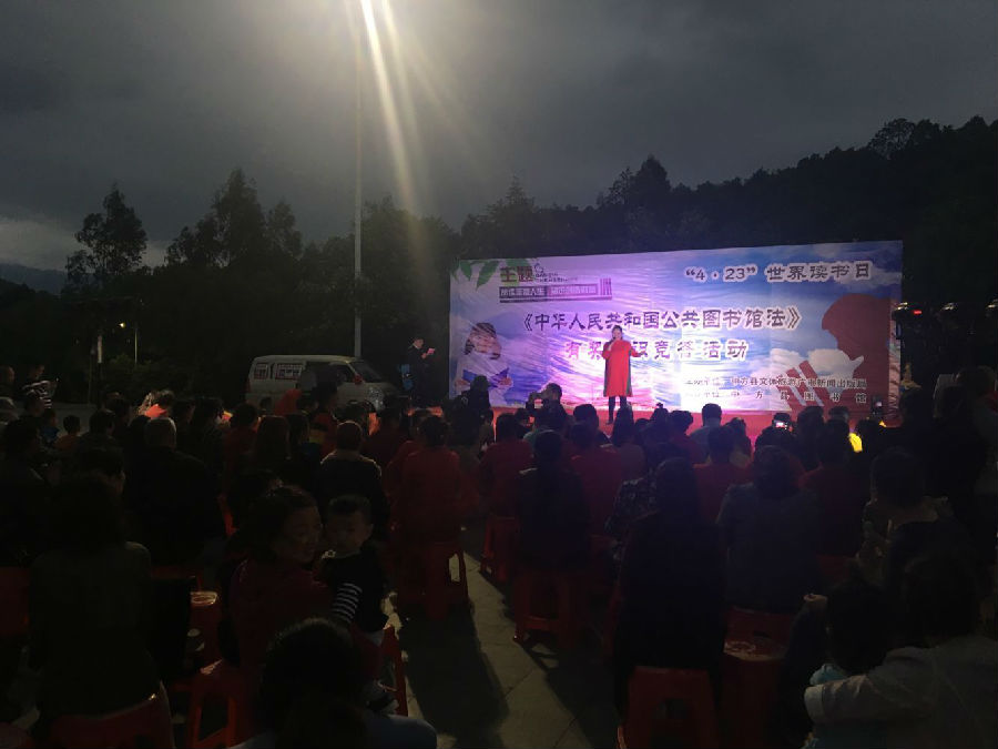 20180428090535_md6ond9xfg