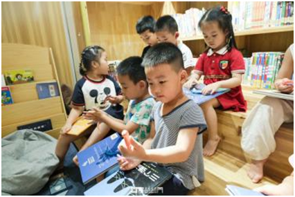 熊孩子8. 熊孩子8..png?v=1766775205559