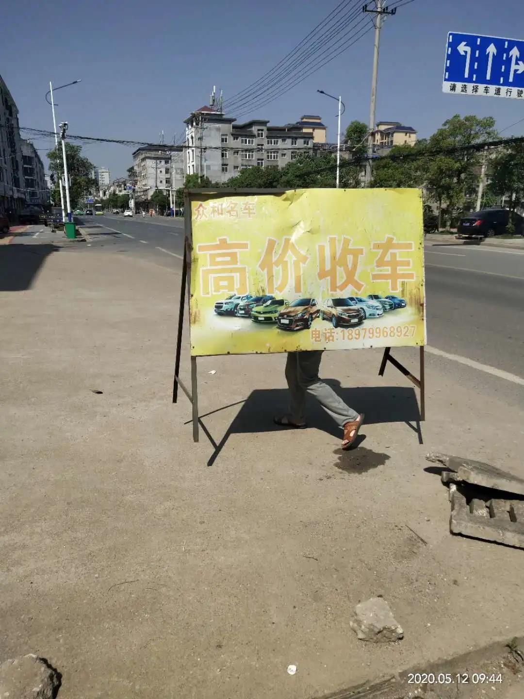 微信图片_20200713204712 微信图片_20200713204712.jpg