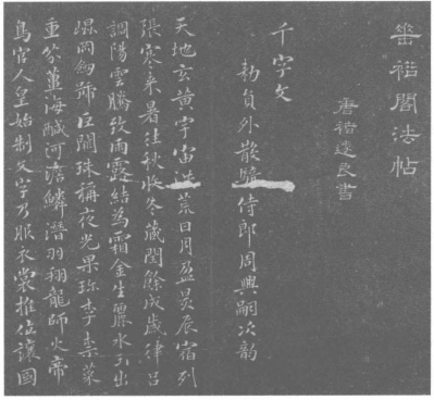 pagenumber_ebook=141,pagenumber_book=134