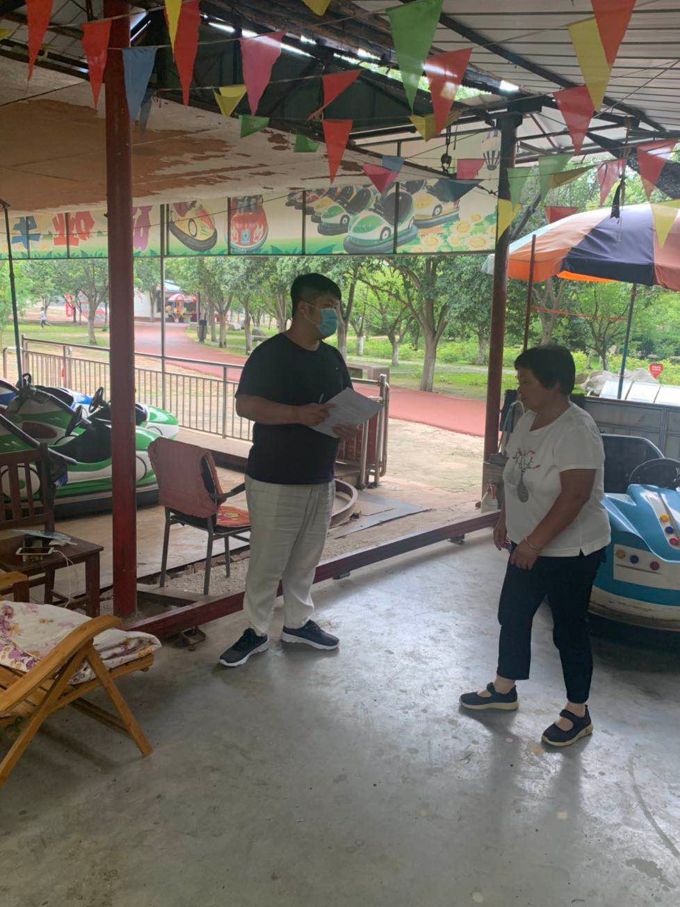 微信图片_20200911173417