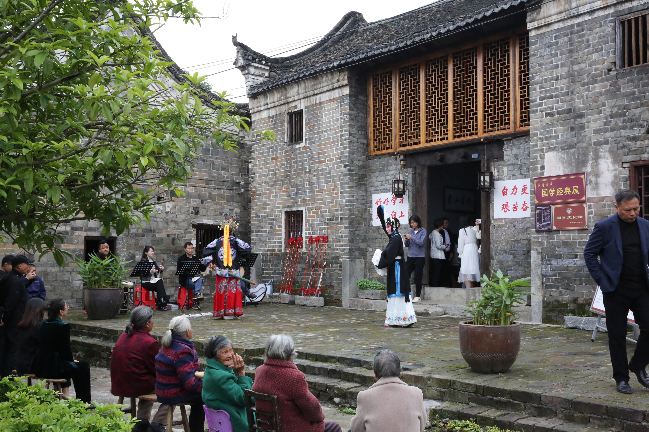 9月23日正和镇和谐村《武加坡》《游园》 9月23日正和镇和谐村《武加坡》《游园》.jpg