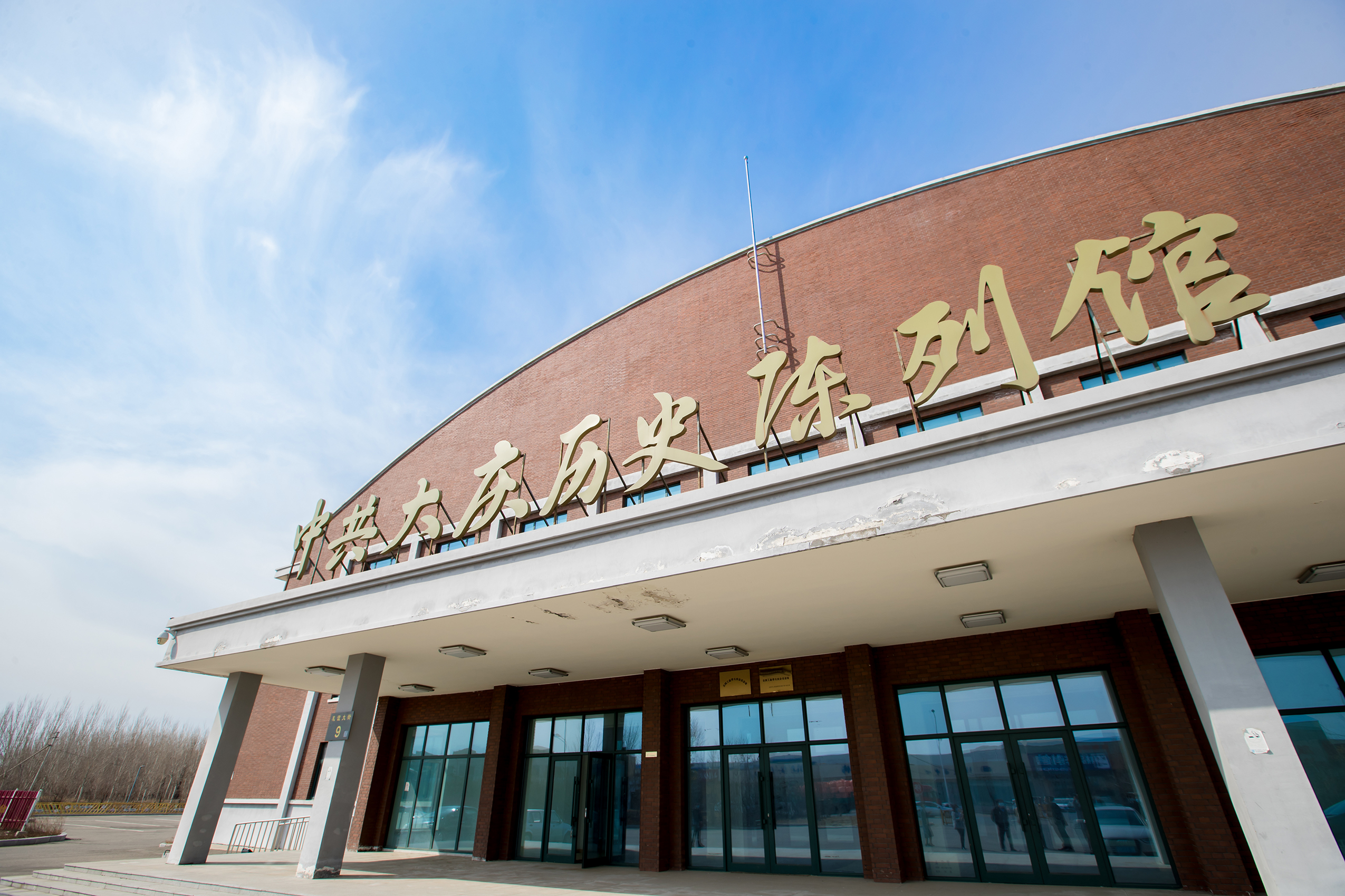 _V5I8847 _V5I8847.jpg