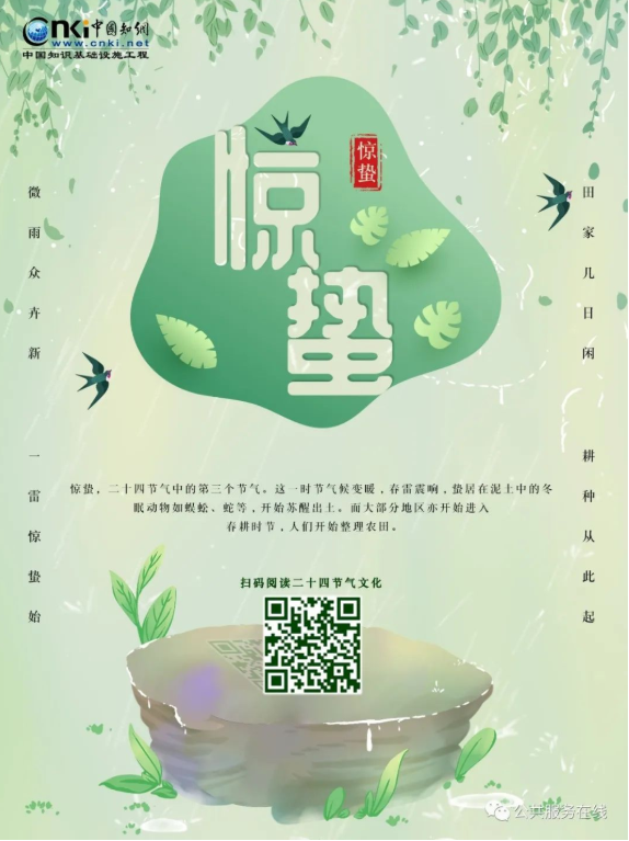 图片 图片.png?v=1761673844422