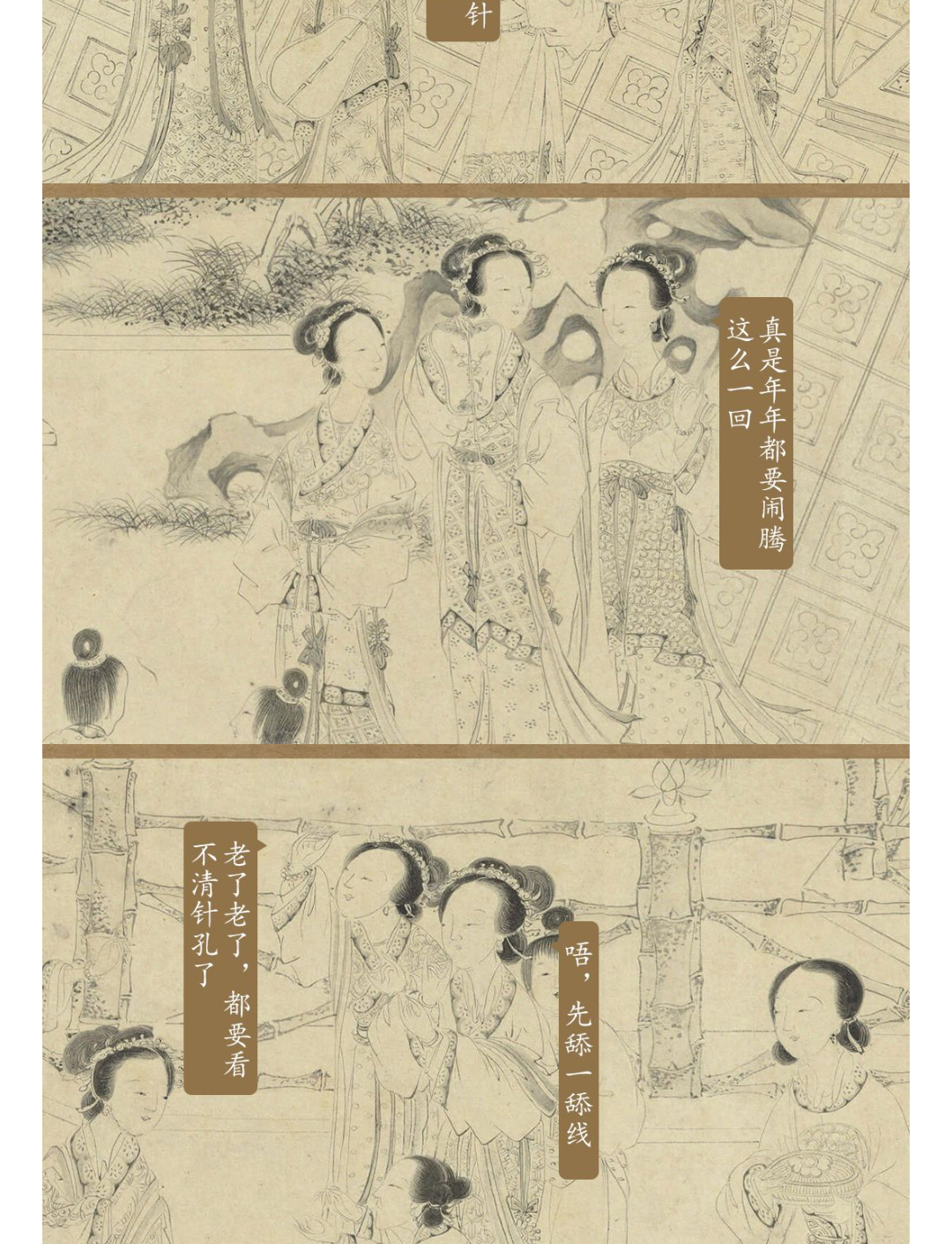 未标题-1_03 未标题-1_03.jpg