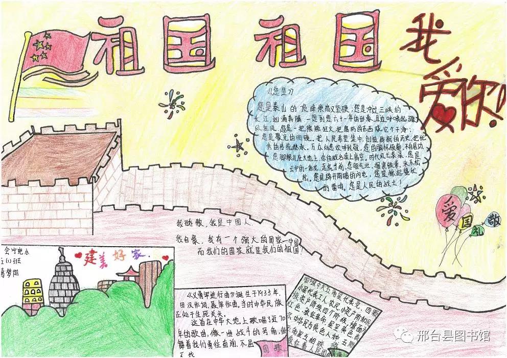 微信图片_20201022135459