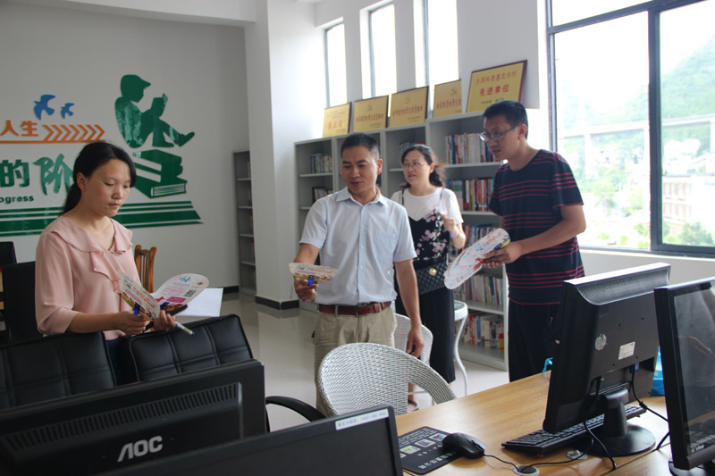 QQ图片20190731145924.jpg?v=1746260097613