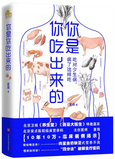 微信图片_20250911145502 微信图片_20250911145502.png?v=1764469272150