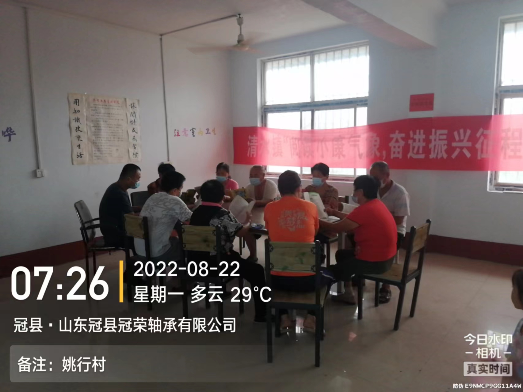 微信图片_202208231636211 微信图片_202208231636211.jpg
