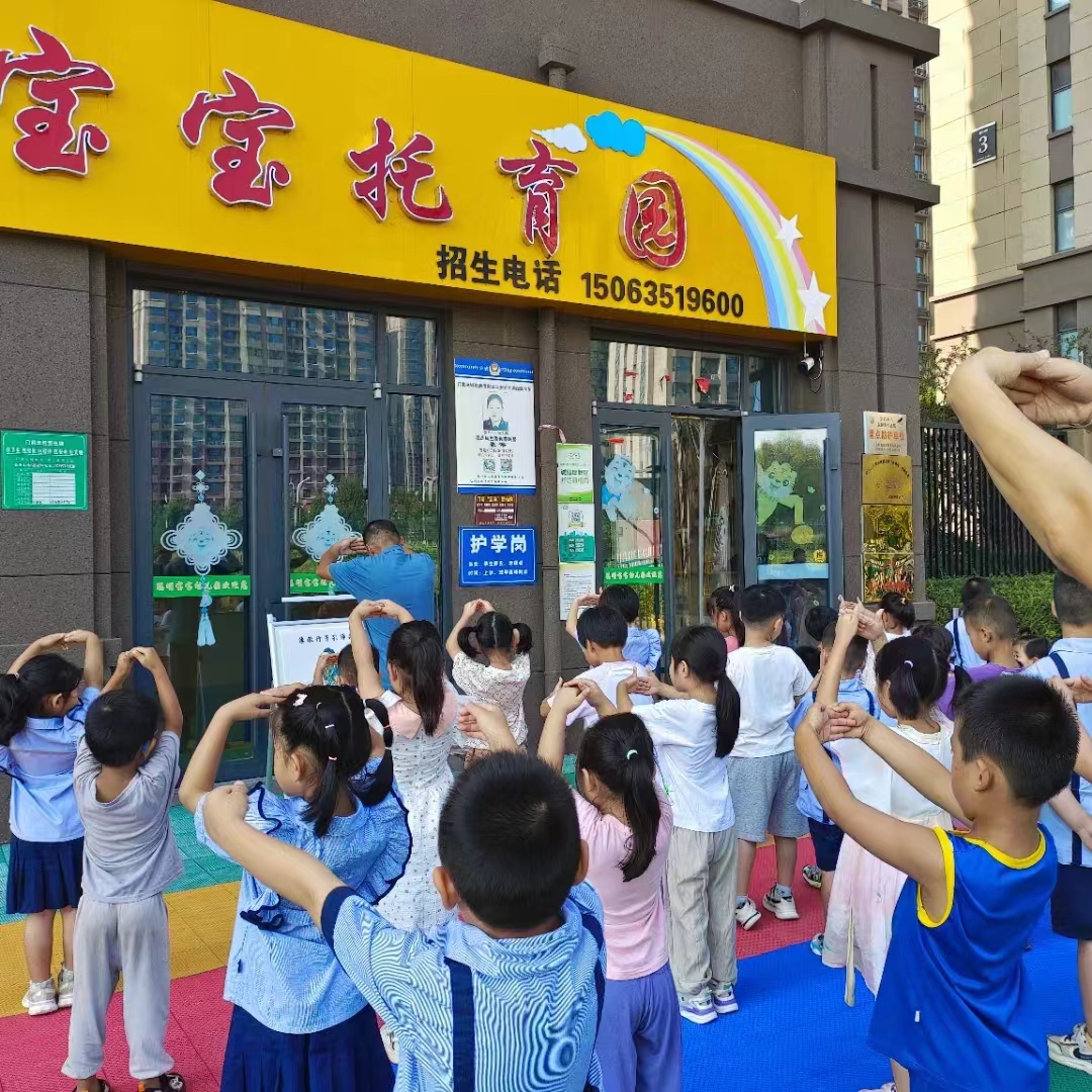 微信图片_20230815144044.jpg
