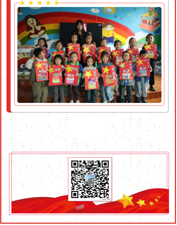 image.png?v=1762100052486