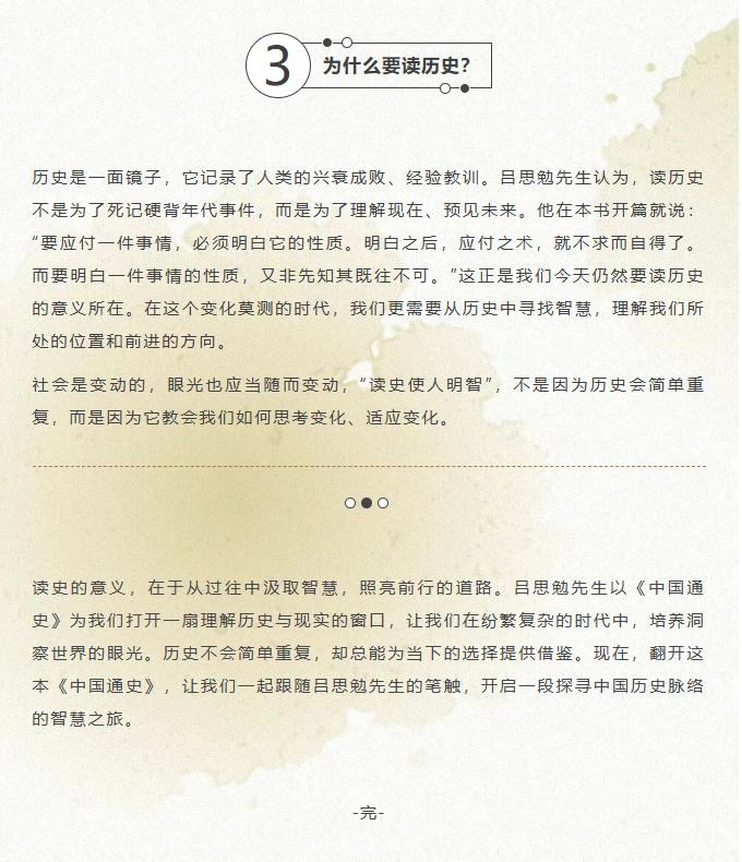 image.png?v=1766280835840