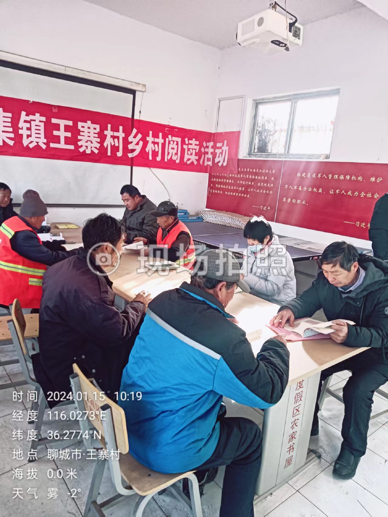 王寨3.jpg