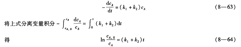 pagenumber_ebook=258,pagenumber_book=248