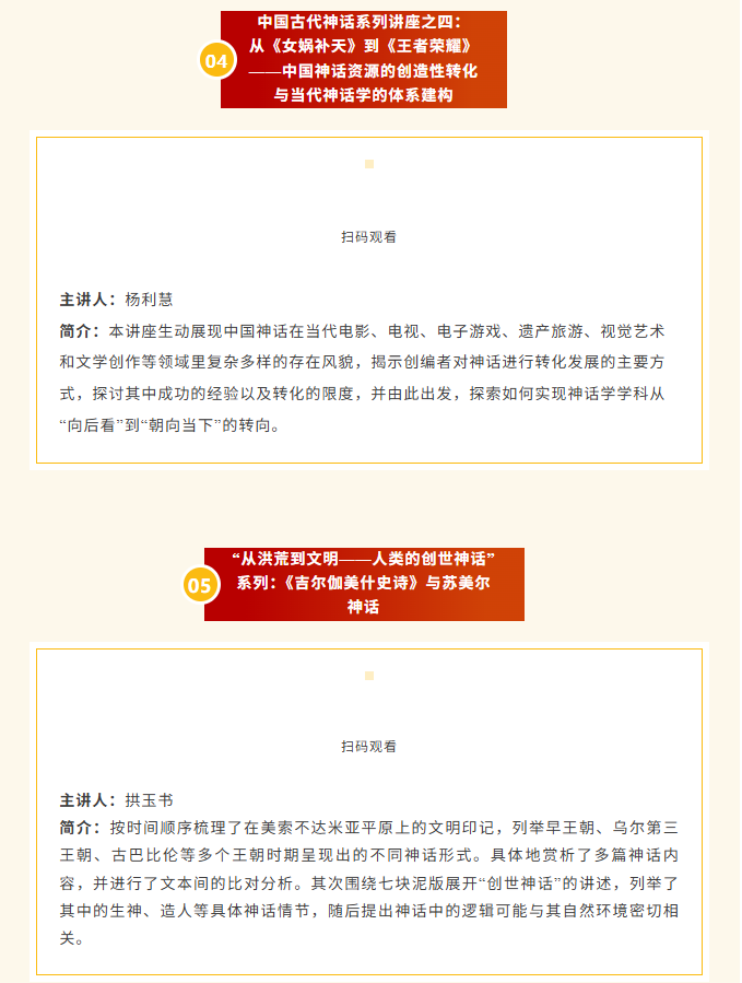 image.png?v=1774110475297