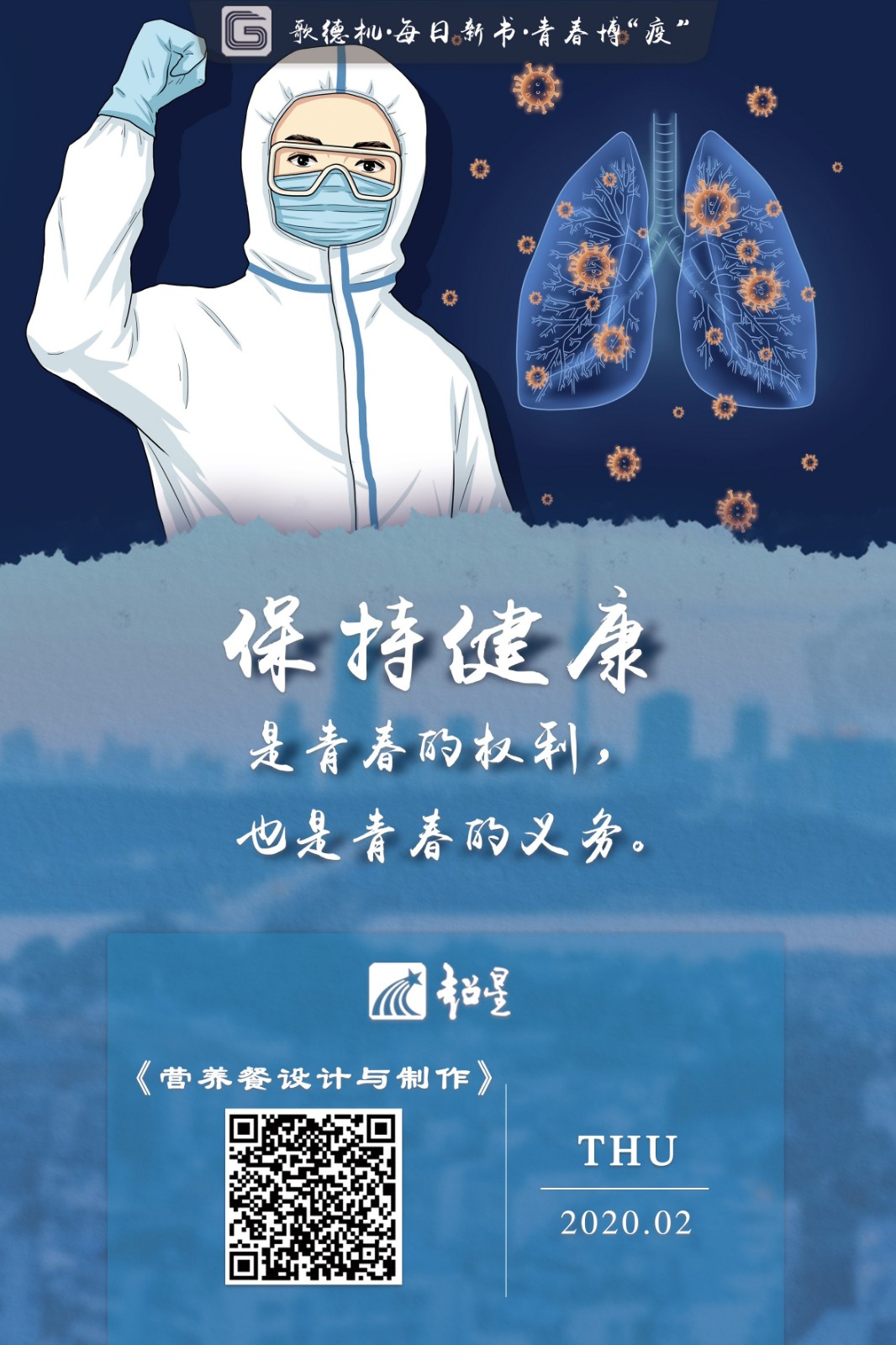 006 006.jpg?v=1765843766437