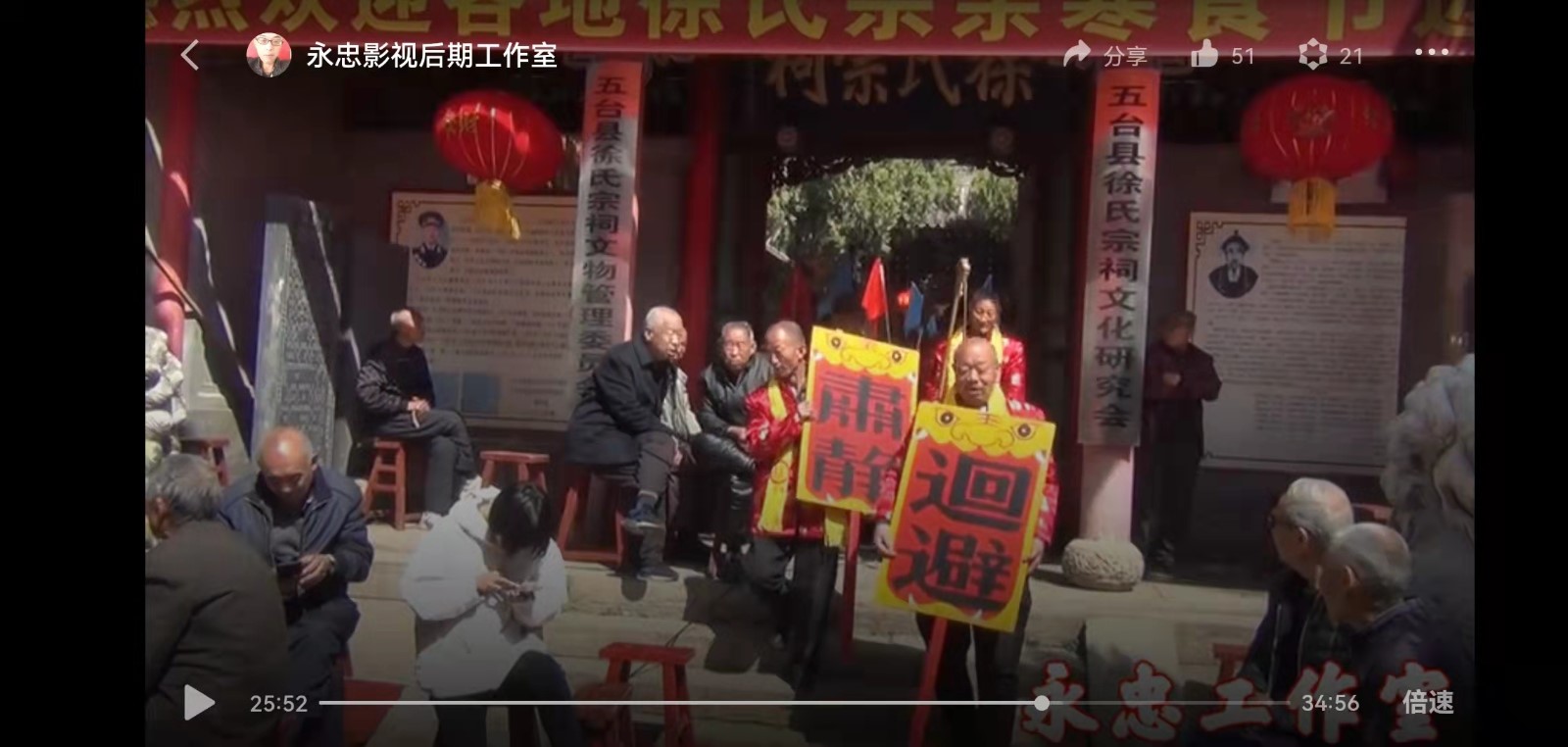 微信图片_20210927104527 微信图片_20210927104527