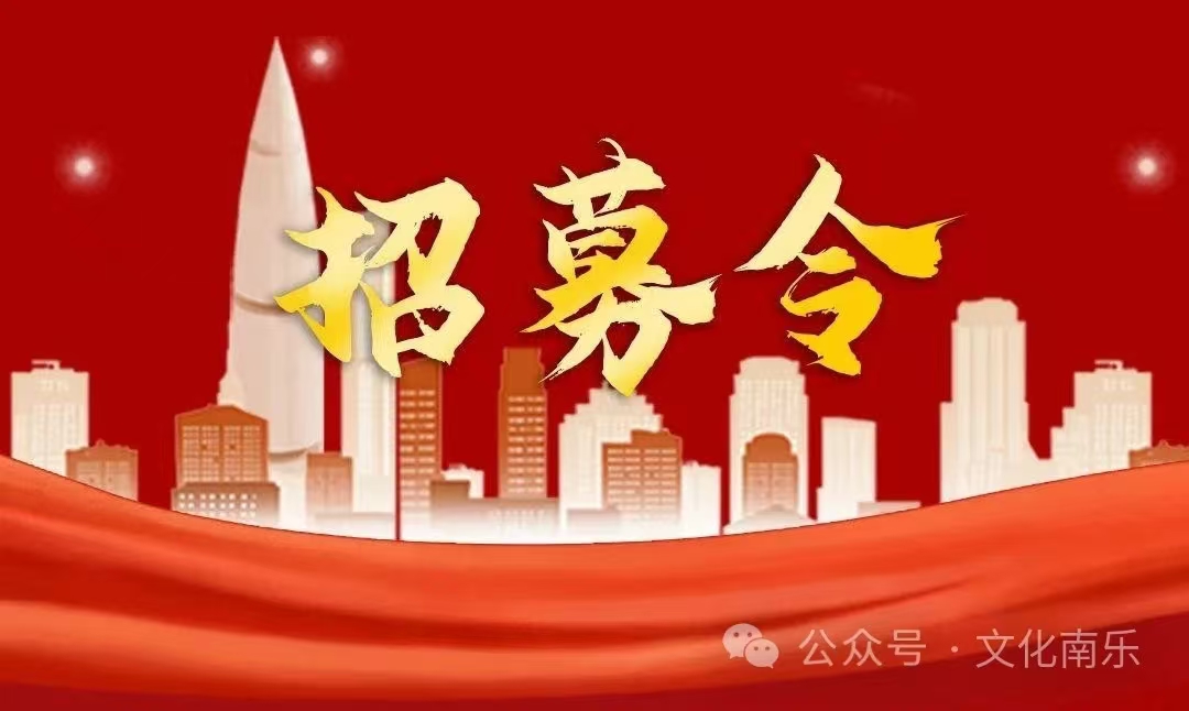 微信图片_20241106144257 微信图片_20241106144257.jpg