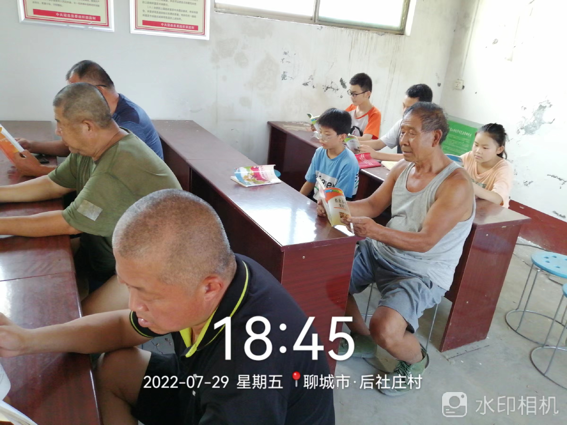后社庄 (3).jpg