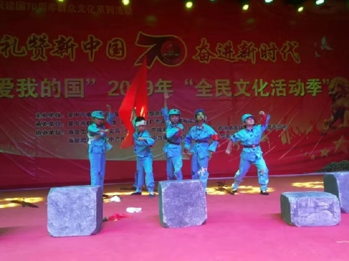 微信图片_20190706212648