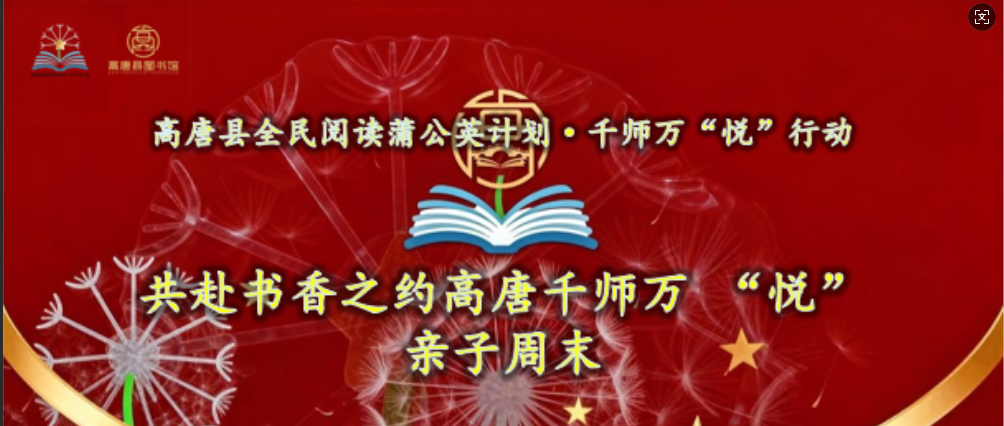 微信图片_2026-08-31_174815_437 微信图片_2026-08-31_174815_437png