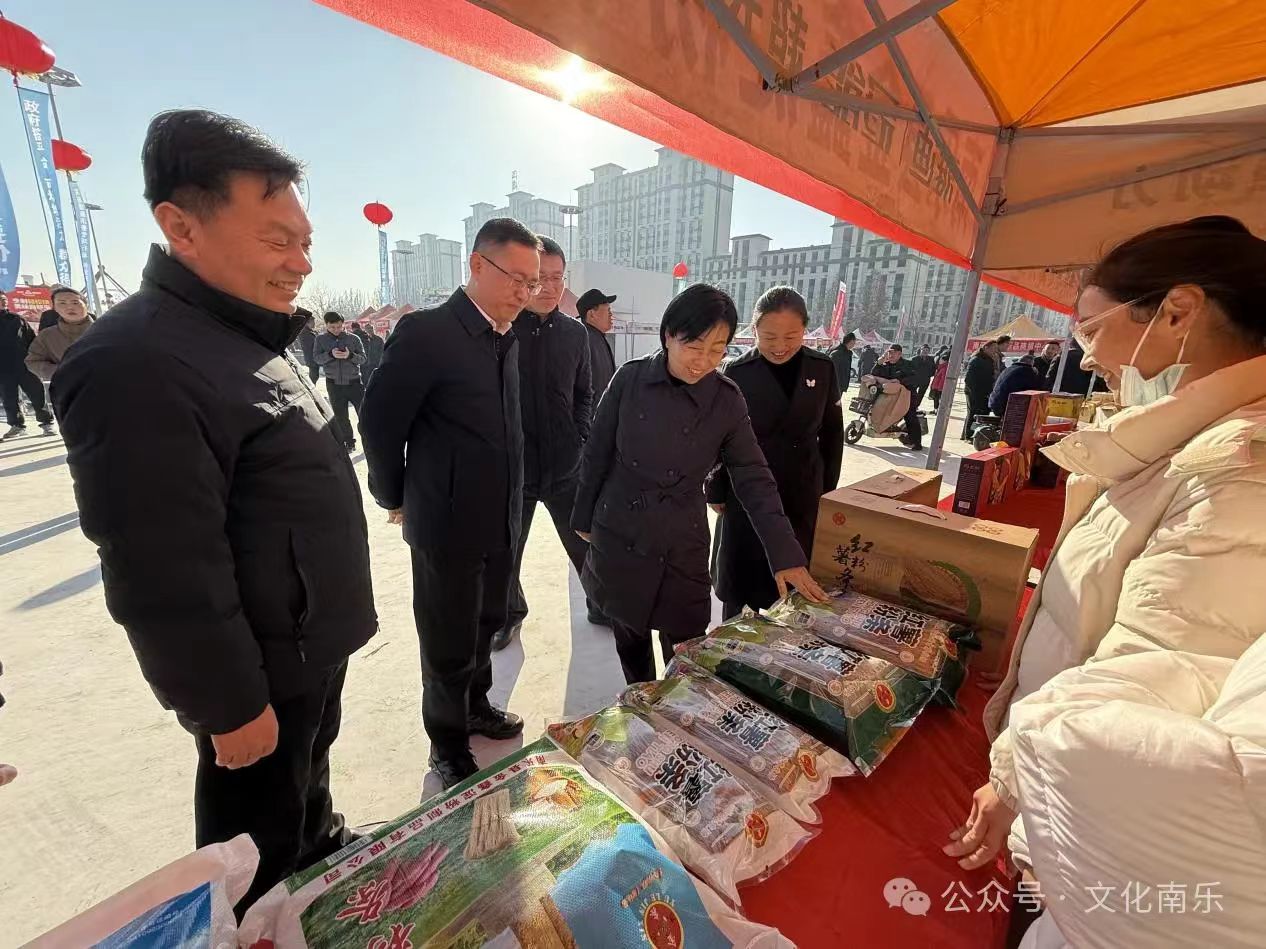 微信图片_20250206082454 微信图片_20250206082454.jpg