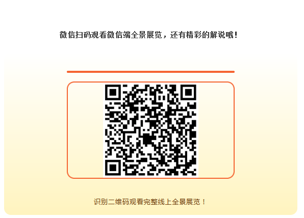 图片.png?v=1732516732331