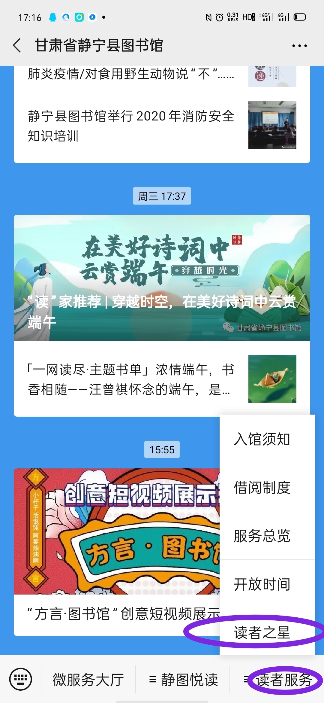 IMG_20200629_095845 IMG_20200629_095845.jpg?v=1755649338480