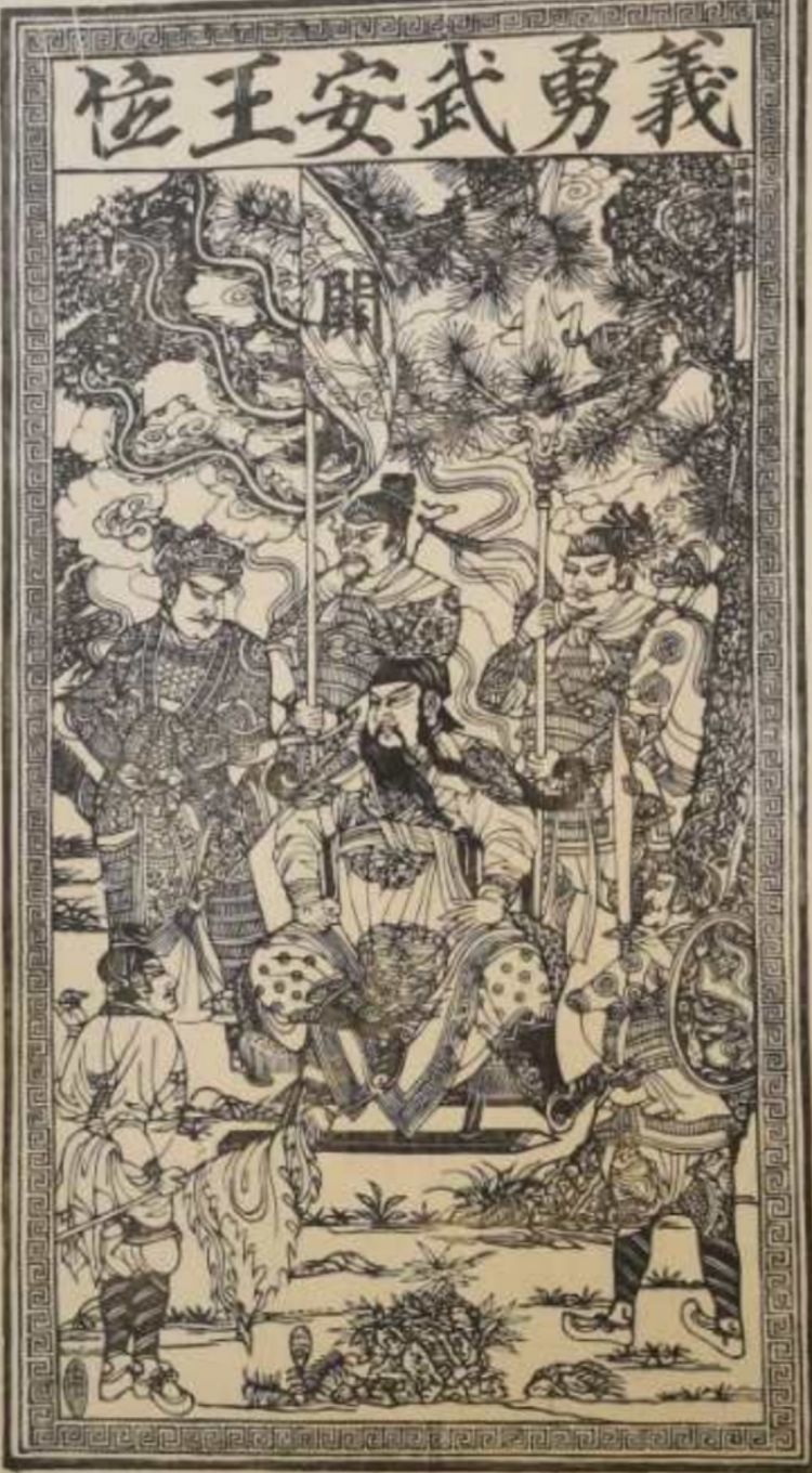 微信图片_20200610164242