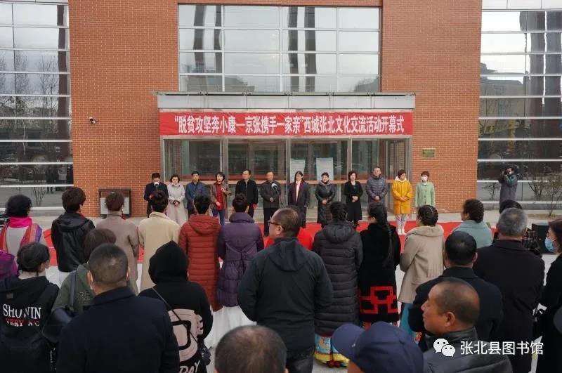 微信图片_20210916150429 微信图片_20210916150429.jpg?v=1764562438674