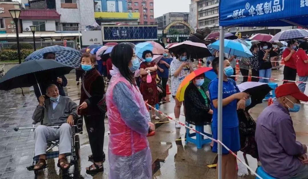 微信图片_20220913163130 微信图片_20220913163130