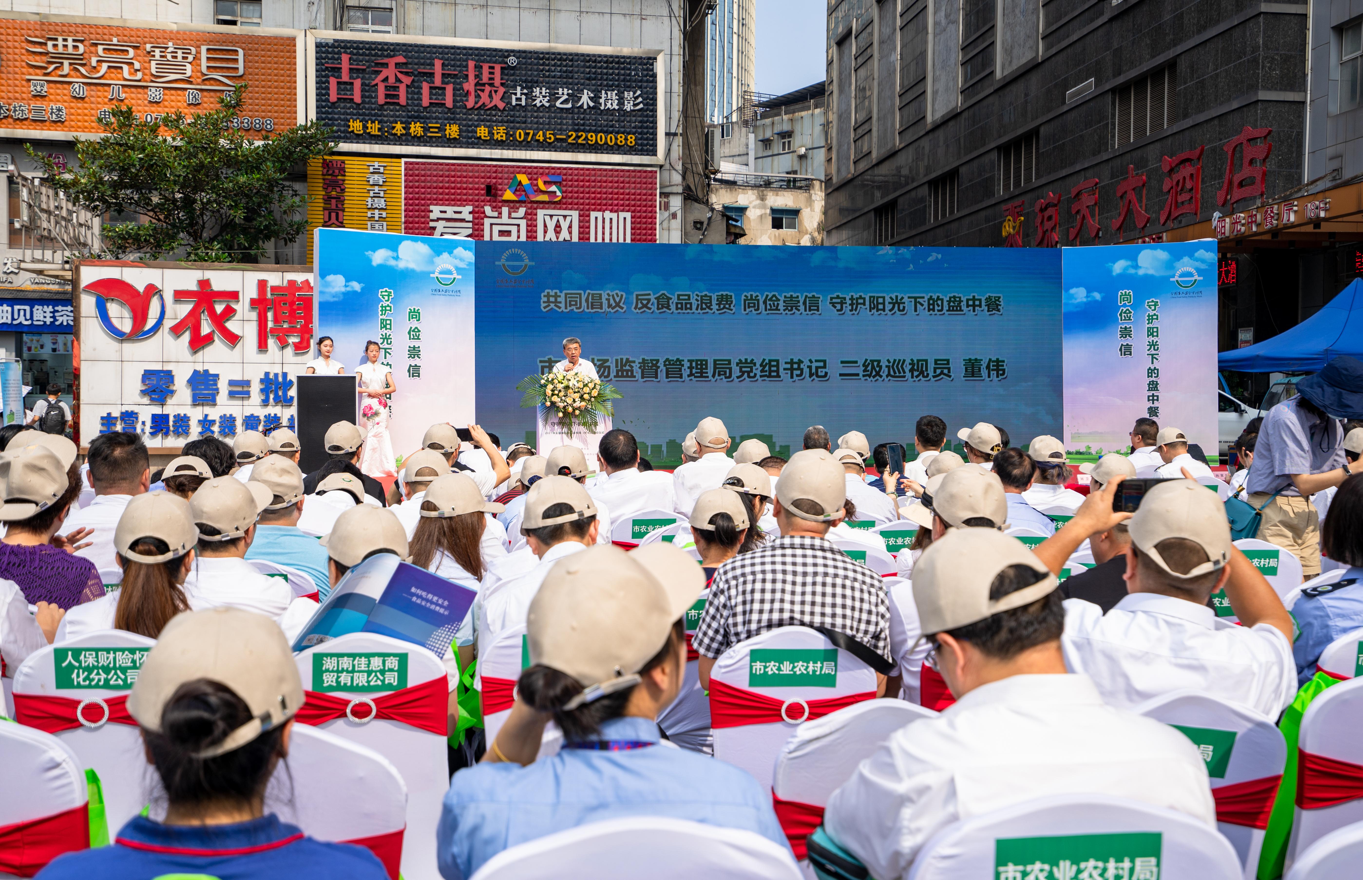 DSC02331(1) DSC02331(1).jpg