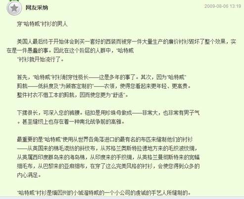 全屏显示课程章节