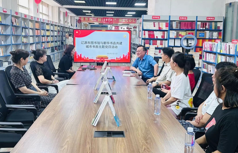 微信图片_20230714144607 微信图片_20230714144607.jpg