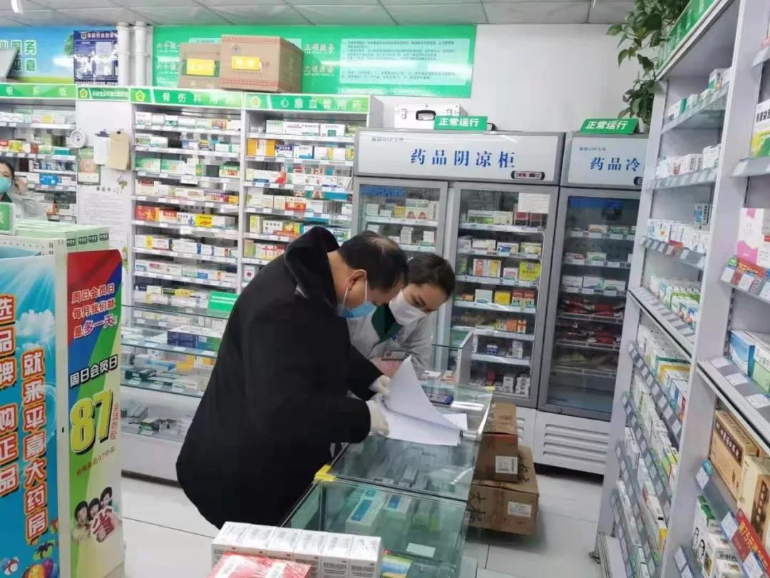 微信图片_20200323143028