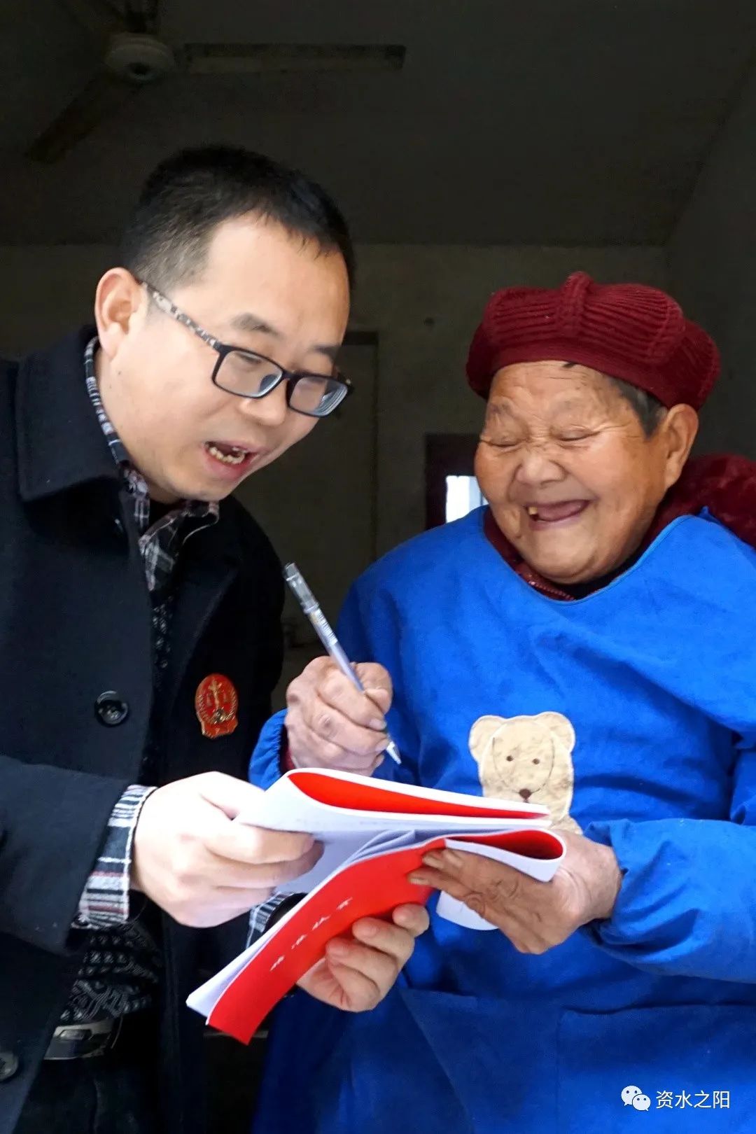 20 20.jpg?v=1765880721220