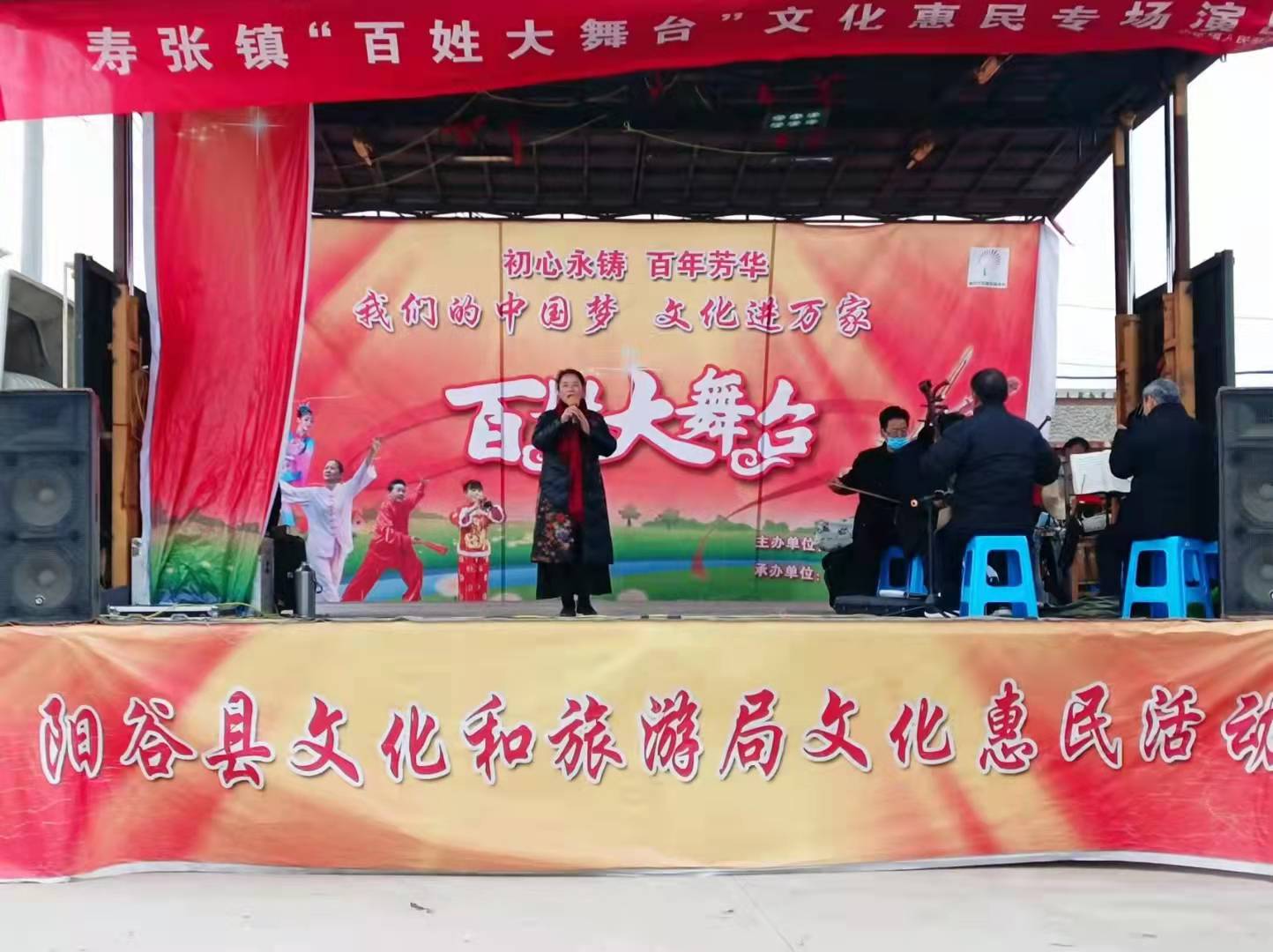 微信图片_202112100959512